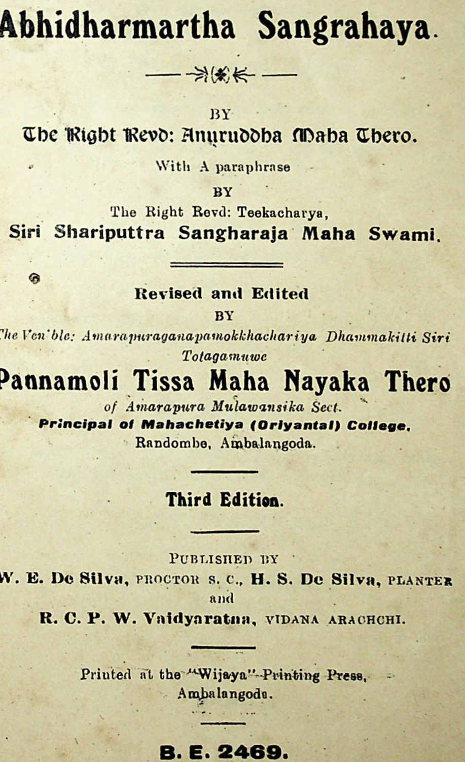 පිටුව 2