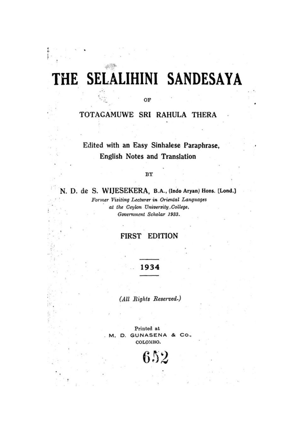 පිටුව 1
