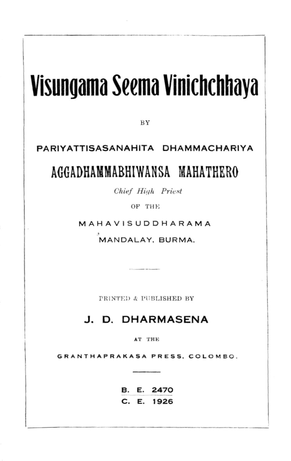 පිටුව 1