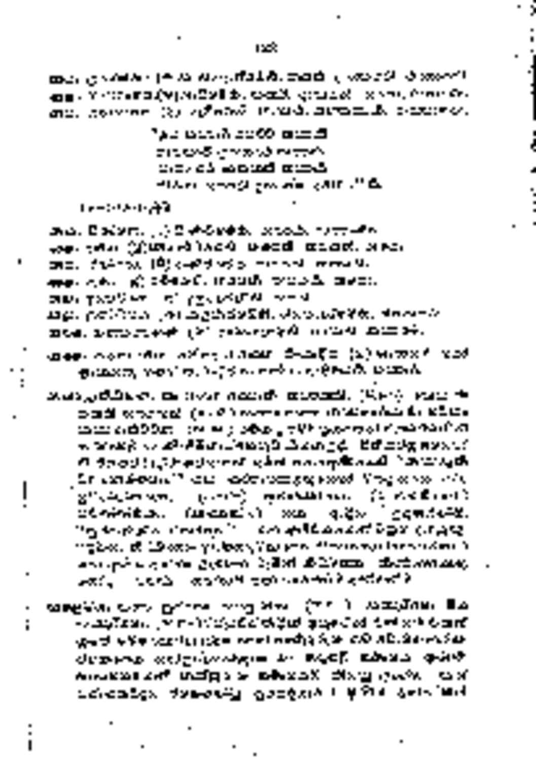 පිටුව 351