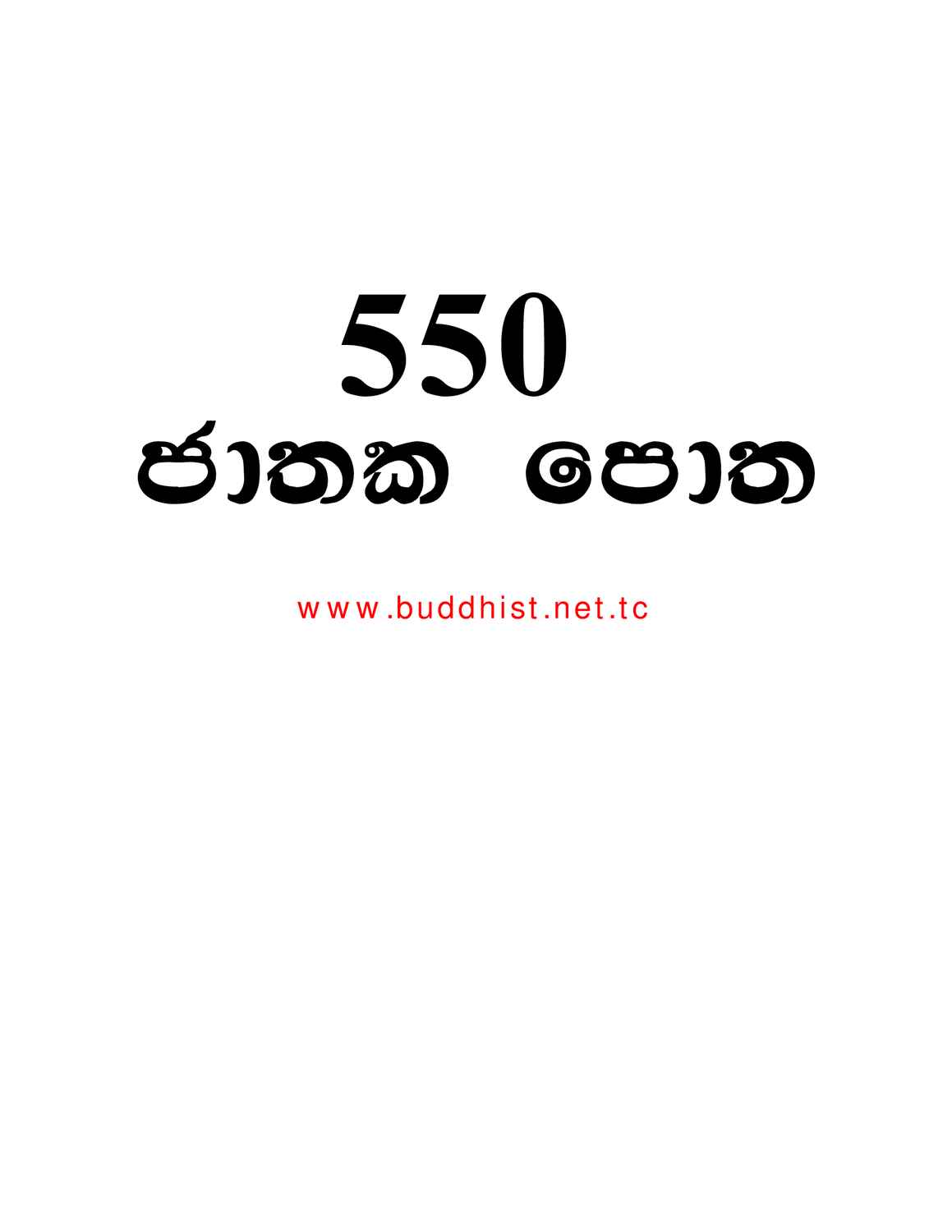පිටුව 1