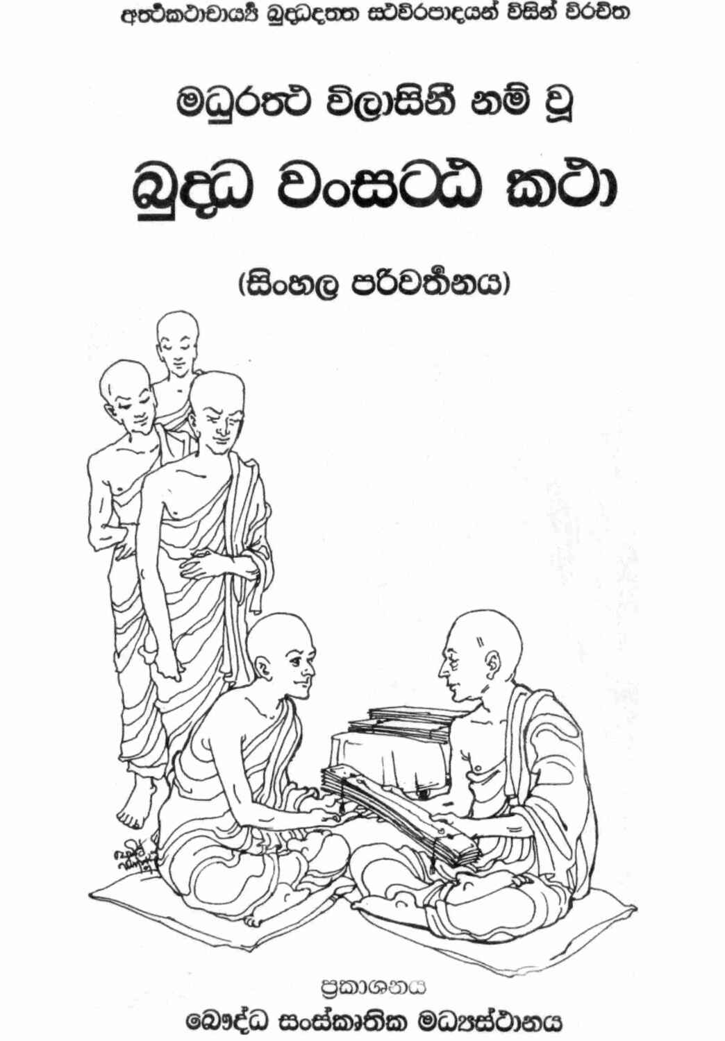 පිටුව 1