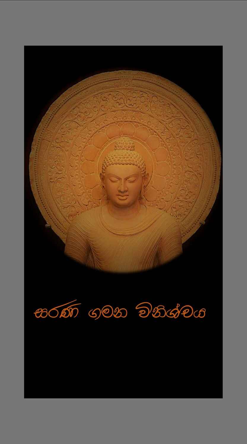 පිටුව 1