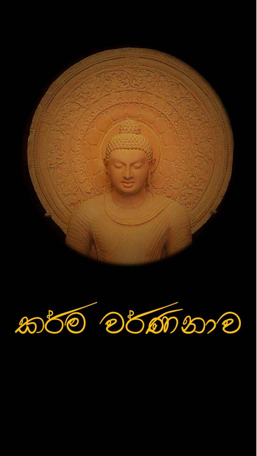 පිටුව 1