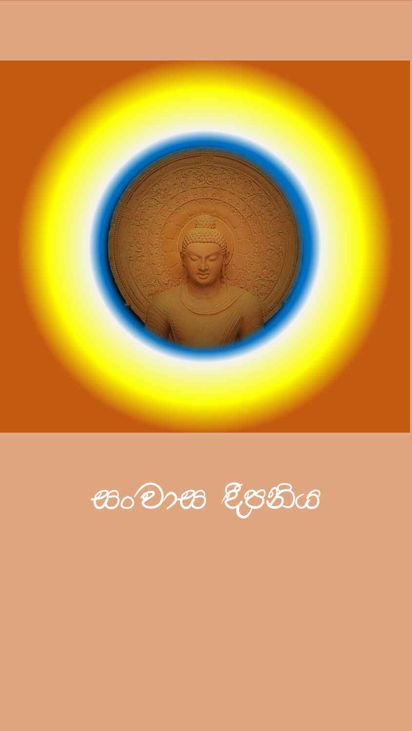 පිටුව 1