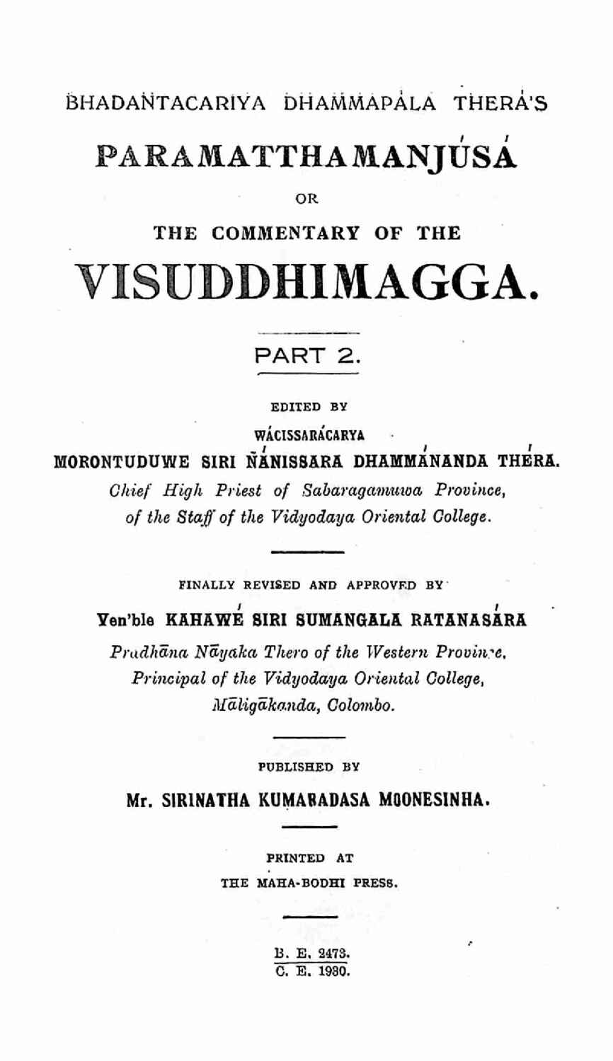 පිටුව 1
