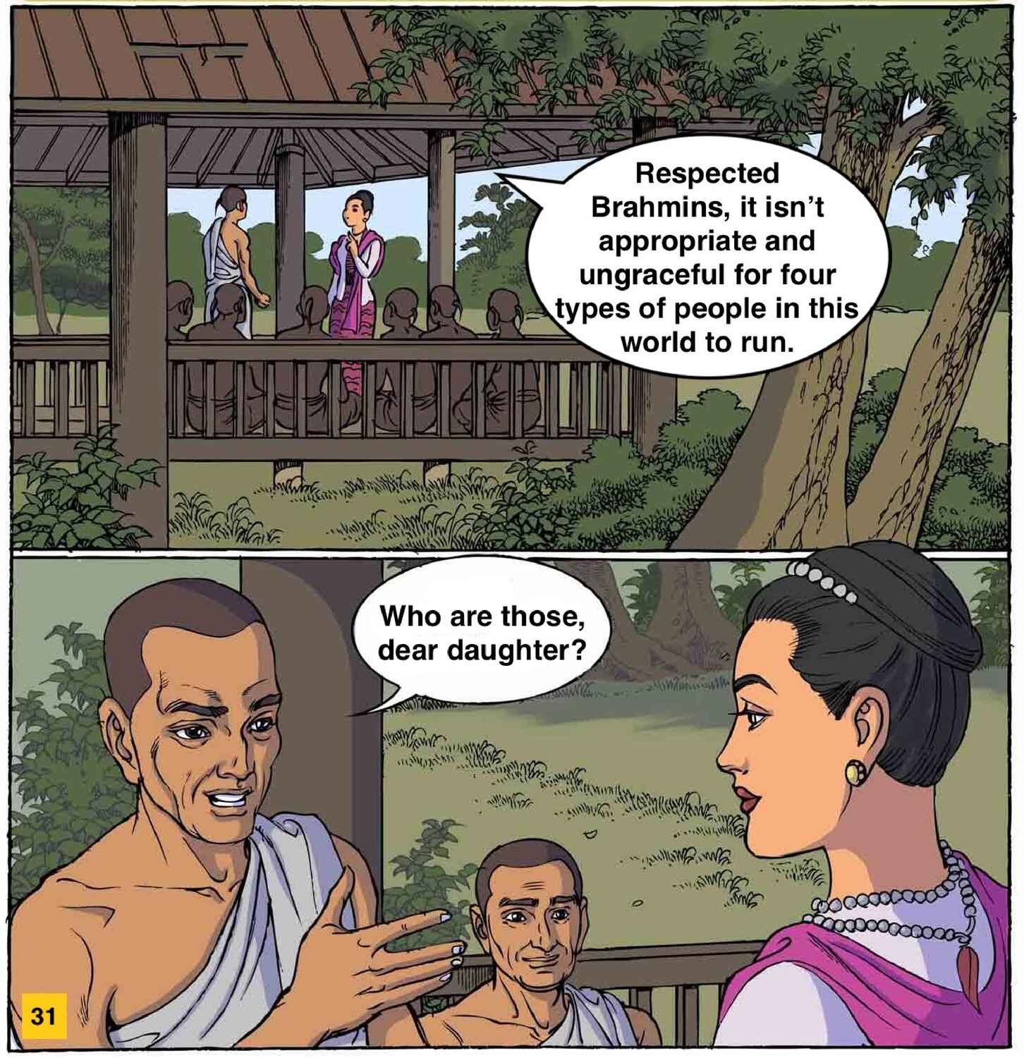 පිටුව 31