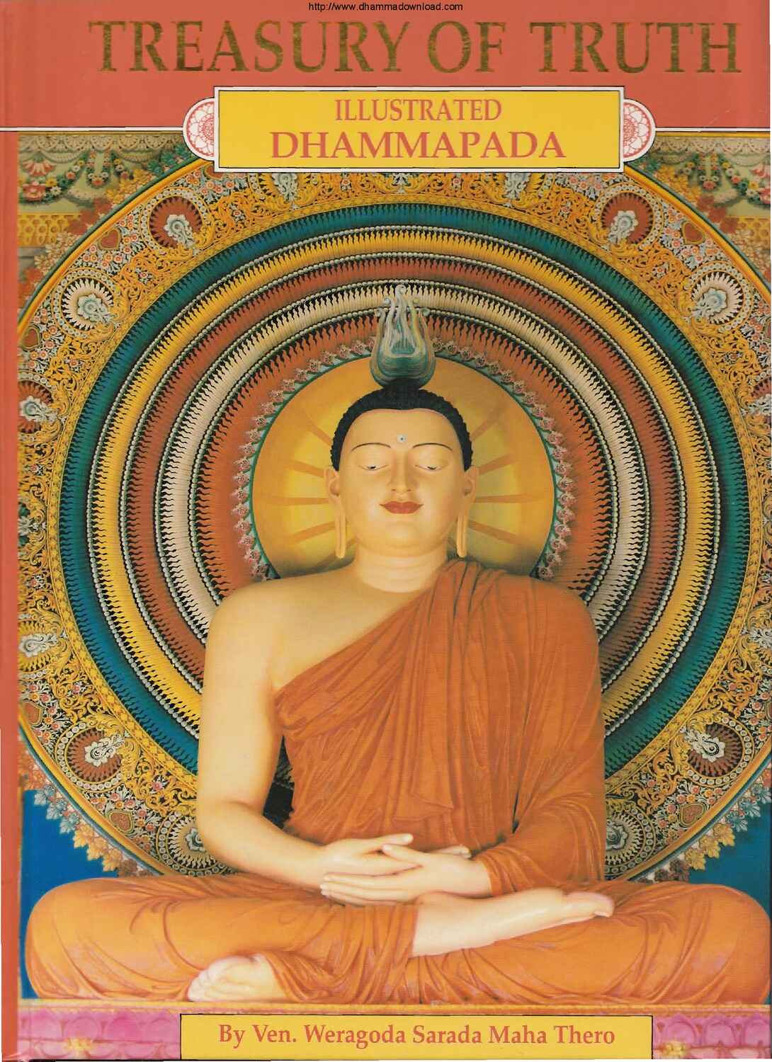 පිටුව 1